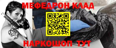 марки nbome Среднеуральск