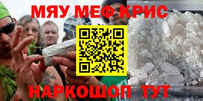марки nbome Среднеуральск