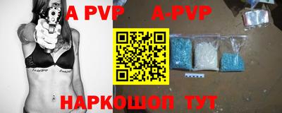 героин Тверь
