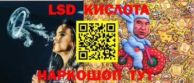 альфа пвп VHQ Ставрополь