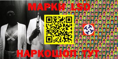 меф VHQ Старая Купавна