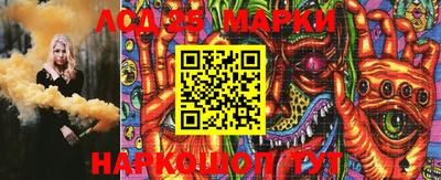марки nbome Среднеуральск