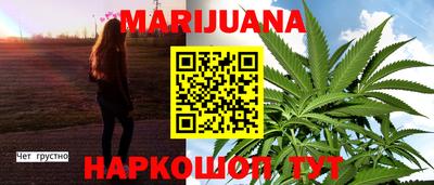 меф VHQ Старая Купавна