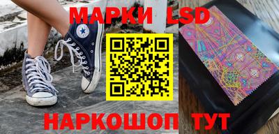 меф VHQ Старая Купавна