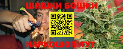 альфа пвп VHQ Ставрополь