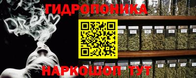 альфа пвп VHQ Ставрополь