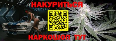 альфа пвп VHQ Ставрополь