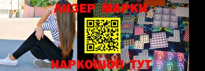 альфа пвп VHQ Ставрополь