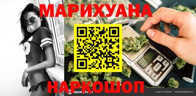 марки nbome Среднеуральск