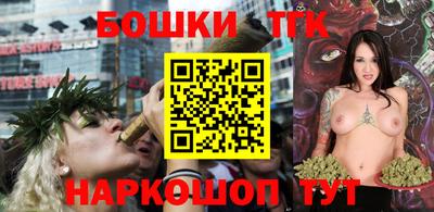 мефедрон Тара