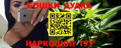 альфа пвп VHQ Ставрополь