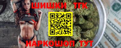 героин Тверь