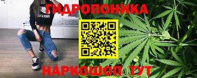 марки nbome Среднеуральск