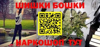 меф VHQ Старая Купавна