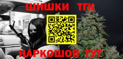 марки nbome Среднеуральск