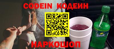 альфа пвп VHQ Ставрополь