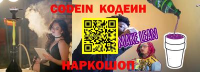 марки nbome Среднеуральск
