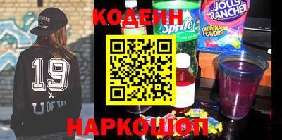 меф VHQ Старая Купавна