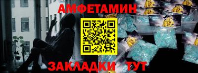марки nbome Среднеуральск