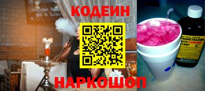 марки nbome Среднеуральск