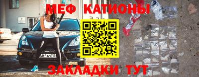 марки nbome Среднеуральск