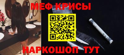 героин Тверь